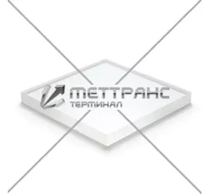 Оргстекло в Бресте